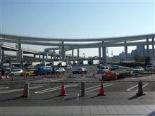 今朝は…