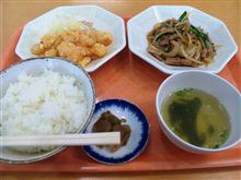 これまたお得なランチ～ヽ(^o^)丿