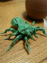 苦心作品 苦心作品