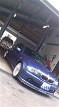 ALPINA B3 S