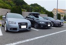 淡路プチオフ