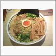 美味かった・