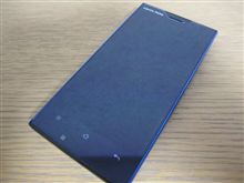 スマホ買い替え