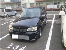 頑張った
