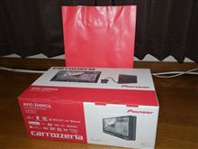 着々と準備