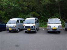 新舞子サンデー いってきました 新舞子サンデー いってきました