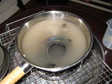 洗い