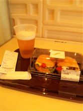 何か暇だし