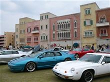名古屋港 a! Heart supercar (ア!ハートスーパーカー)無事終了致しました。 名古屋港 a! Heart supercar (ア!ハートスーパーカー)無事終了致しました。