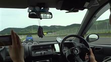 5.20体験走行ムービー