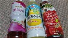 金環日食？……、聞かないで（笑）