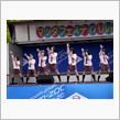 マツダフェスティバルin山口 2012