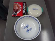 今日のお昼は・・・