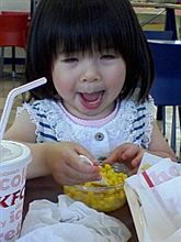 たまには