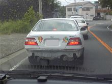 そろそろ・・・