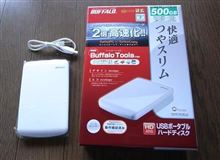 「おもいでばこ」にバックアップ取り付け♪