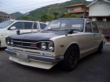 ありがとう。