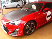 岡山でTRD仕様の86を試乗しました(^O^)