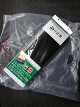 敷物