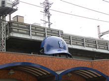 後ほど、札幌ドームへ向かうのですが・・・ 