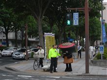 実在したんだ（笑）