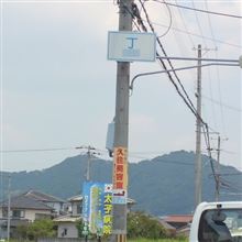 前から思ってたけど・・・