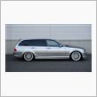貴重なBBS-DTMをどうす ...