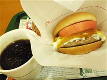 今日から〜♪M◎Sの塩こうじバーガーっ(((o(*゚▽゚*)o))) 今日から〜♪M◎Sの塩こうじバーガーっ(((o(*゚▽゚*)o)))