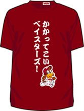 これ…どうなのよ＾＾；
