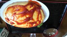 いらっしゃい