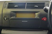 C4 center panel modification by Ado-san