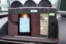 スマホナビ、実行の日は近い