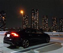 やんちゃな週末