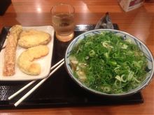 人間だもの…