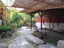 帰りは嬉野のんびり湯処 帰りは嬉野のんびり湯処