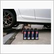ミッションオイル＆デフオイル ...