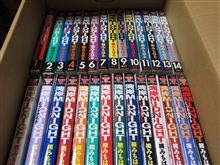 湾岸ＭＩＤＮＩＧＨＴ大人買い！