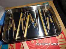 漬作業