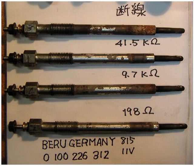 走り始めて3分はアクセルを踏むべからず｜kumagoro_ubs73の