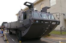 船橋のち鹿沼