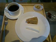 お茶