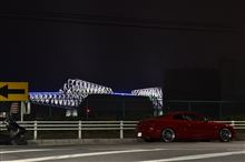 東京湾半周ドライブ