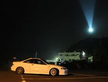 Driver&#39;s high