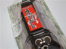 おやつ(夜の)