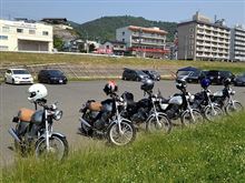 「広島ボルティ部」第一回記念ツーリング! 「広島ボルティ部」第一回記念ツーリング!