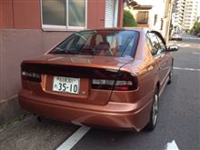 代車
