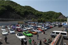 imasara kansai imasara kansai