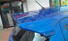 ZC32用リヤウイングスポイラーPRO(^^) ZC32用リヤウイングスポイラーPRO(^^)