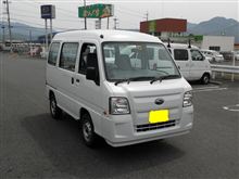 （初）サンバーの代車・・・（VB・RR・３AT）とデートの巻