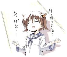 おはようございまちゅ